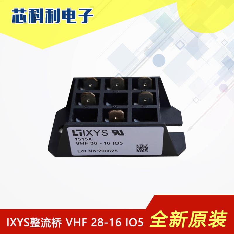 VHF 36-16 IO5