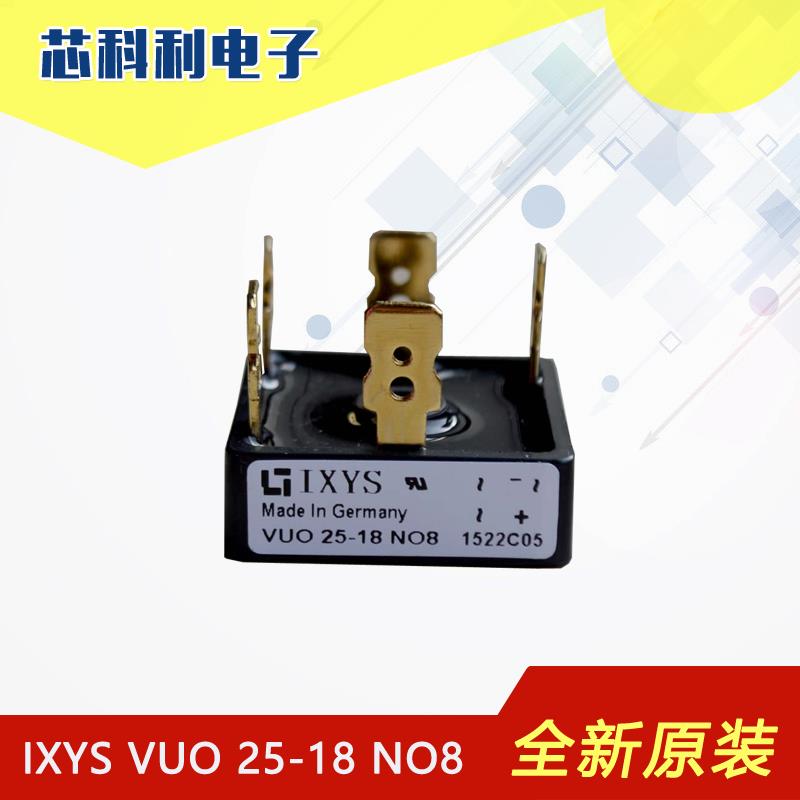 VUO 25-18 NO8