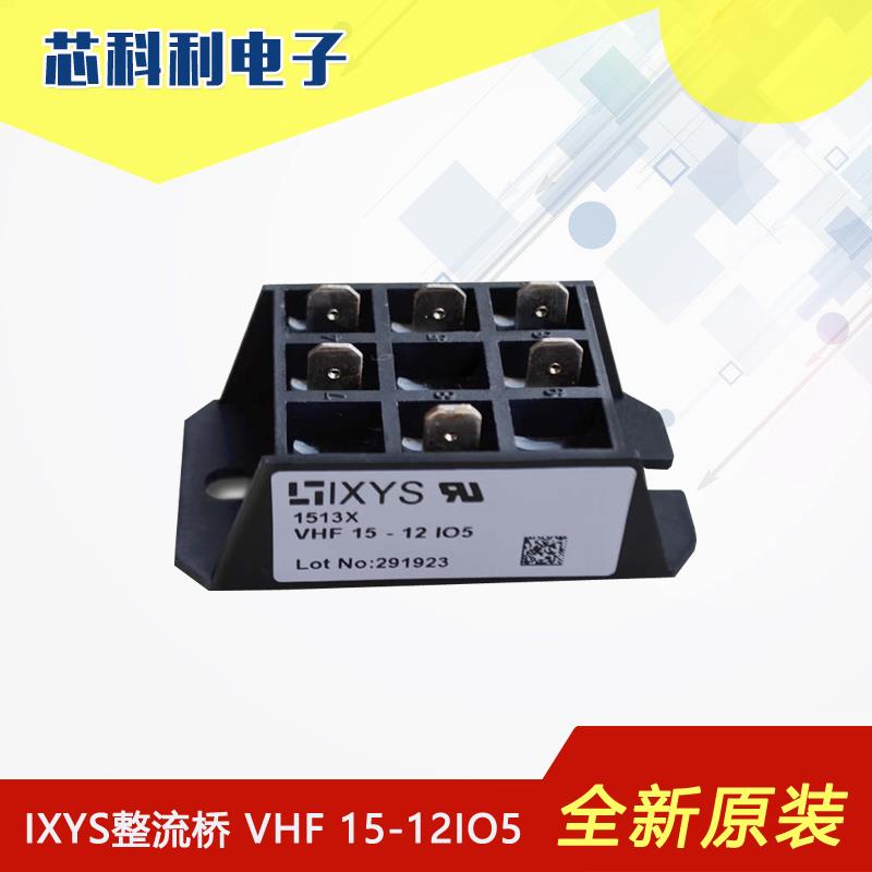 VHF 15-12 IO5