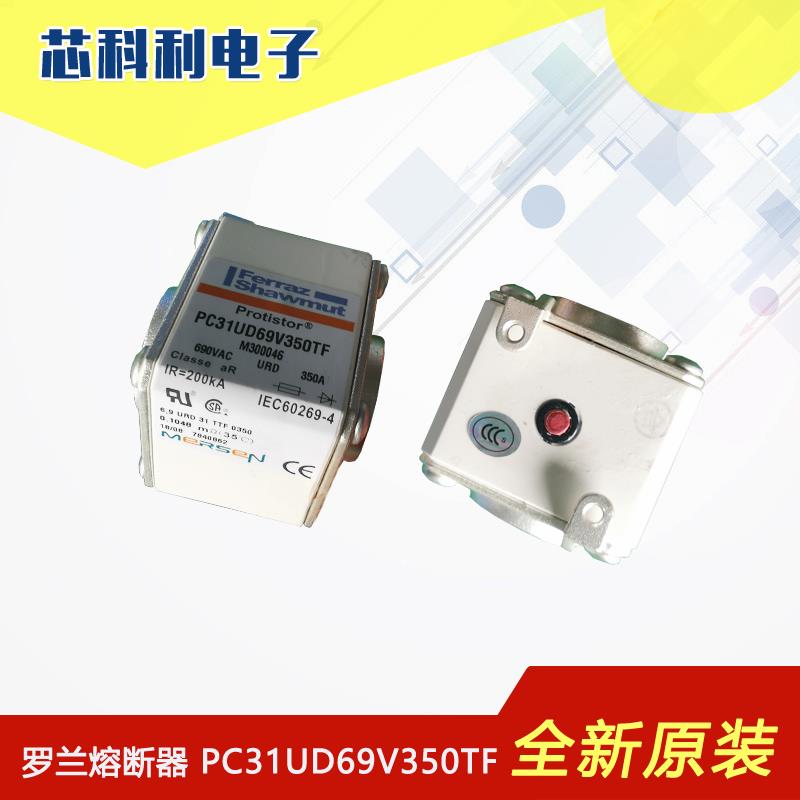 PC31UD69V350EF