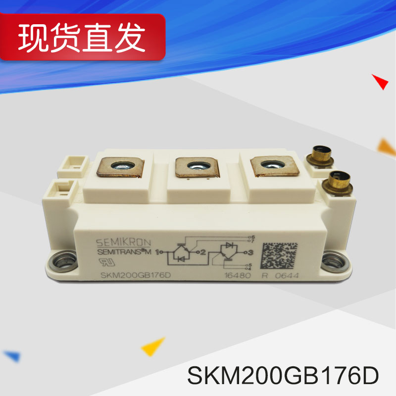 SKM200GB176D